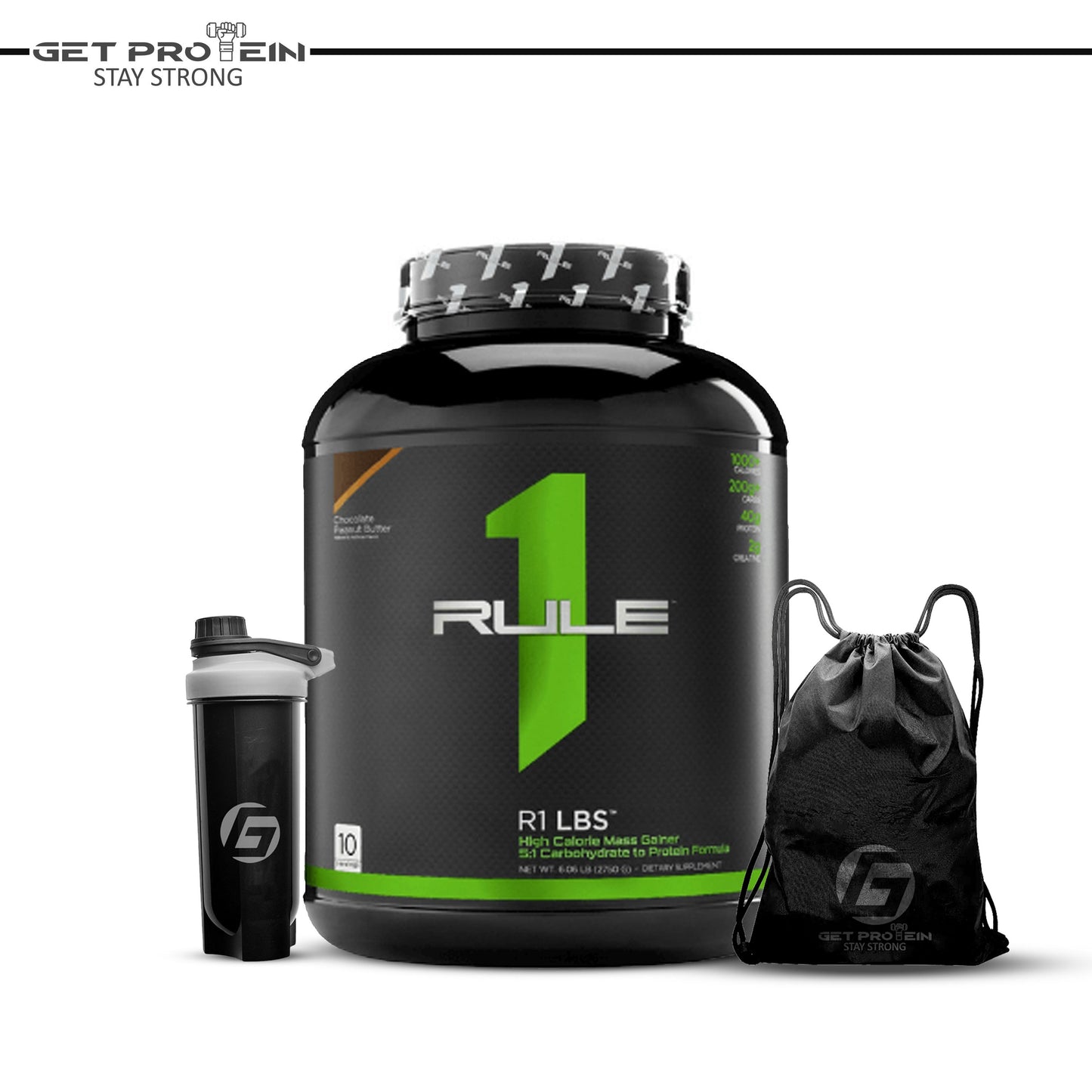 Rule 1 R1 Mass Gainer 5 Lbs